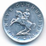 Турция, 5 лир (1981 г.)