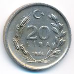 Турция, 20 лир (1984 г.)