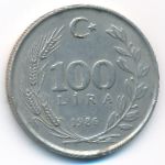 Турция, 100 лир (1986 г.)
