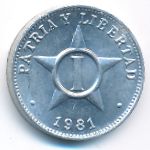 Cuba, 1 centavo, 1981