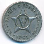 Куба, 5 сентаво (1961 г.)