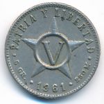 Куба, 5 сентаво (1961 г.)