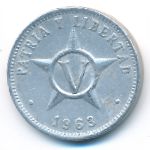 Куба, 5 сентаво (1963 г.)