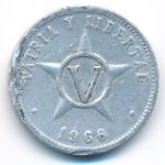 Куба, 5 сентаво (1966 г.)