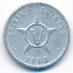 Куба, 5 сентаво (1968 г.)