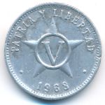 Куба, 5 сентаво (1968 г.)