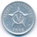 Куба, 5 сентаво (1968 г.)