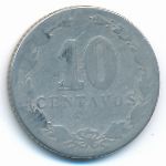 Argentina, 10 centavos, 1920