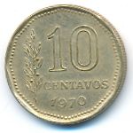 Argentina, 10 centavos, 1970
