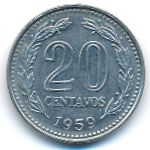 Аргентина, 20 сентаво (1959 г.)