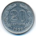 Аргентина, 20 сентаво (1959 г.)
