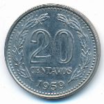Аргентина, 20 сентаво (1959 г.)