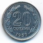 Аргентина, 20 сентаво (1959 г.)