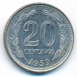 Аргентина, 20 сентаво (1959 г.)