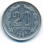 Аргентина, 20 сентаво (1960 г.)