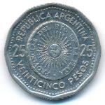 Аргентина, 25 песо (1966&ndash;1967 г.)