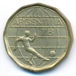 Аргентина, 50 песо (1978 г.)