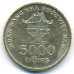 Vietnam, 5000 dong, 2003