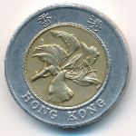 Гонконг, 10 долларов (1994 г.)