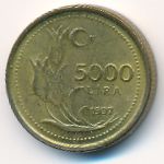 Турция, 5000 лир (1997 г.)
