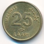 Мальдивы, 25 лаари (1996 г.)