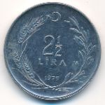 Турция, 2 1/2 лиры (1979 г.)