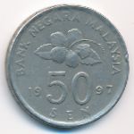 Малайзия, 50 сен (1997–1998 г.)