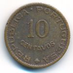 Португальская Индия, 10 сентаво (1959 г.)