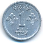 Pakistan, 1 paisa, 1978
