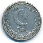 Пакистан, 1/2 рупии (1948–1951 г.)