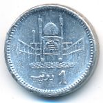 Pakistan, 1 rupee, 2015