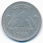 India, 1 rupee, 1975–1976