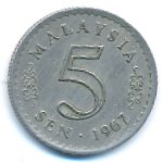 Малайзия, 5 сен (1967 г.)