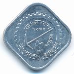 Бангладеш, 5 пойша (1975 г.)