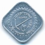 Бангладеш, 5 пойша (1975 г.)