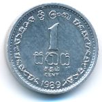 Шри-Ланка, 1 цент (1989 г.)