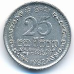 Шри-Ланка, 25 центов (1982 г.)