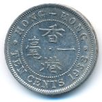 Гонконг, 10 центов (1938 г.)