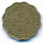 Гонконг, 20 центов (1989 г.)