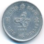 Гонконг, 1 доллар (1987 г.)