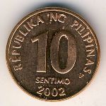 Philippines, 10 centimos, 1995–2005