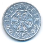 Indonesia, 10 sen, 1954