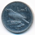 Мальта, 1 лира (1995–2005 г.)