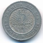 Бельгия, 5 сентим (1862 г.)
