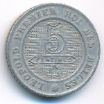 Бельгия, 5 сентим (1862 г.)