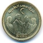 Egypt, 50 piastres, 2021