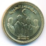 Egypt, 50 piastres, 2021