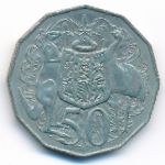Австралия, 50 центов (1980 г.)