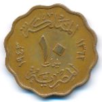 Египет, 10 милльем (1943 г.)