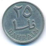 Бахрейн, 25 филсов (1965 г.)